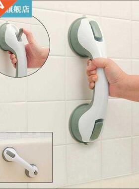 1/2PCs Safety Helping Handle Anti Slip Support To Keep Balan