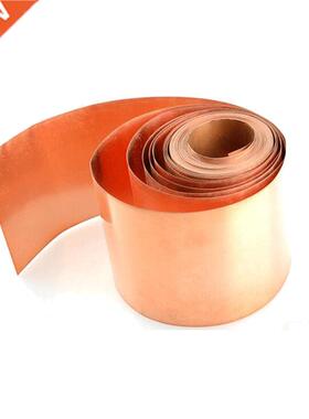 Phosphor Copper Strip Sheet Foil Processing Customization Si
