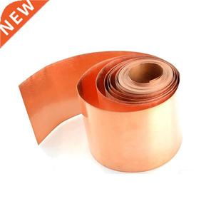 Sheet Strip Foil Processing Phosphor Customization Copper