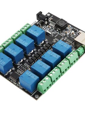 PLC Control Module Network Relay RJ45 8-Channel NC-1000 Prog