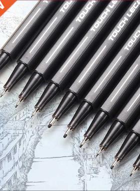 10Pcs/set Pigt Liner Micron Ink Marker Pen 0.05 0.1 0.2 0.