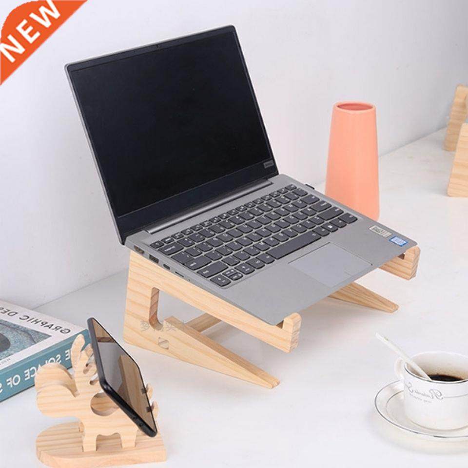 Wood Universal Laptop Stand Cooling Bracket for Notebook Mac