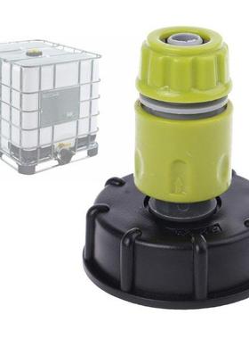 S60X6 Parts Tap Easy Use BC TANK Adapter Accessores Snap-o