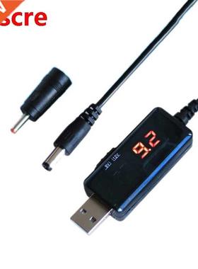 USB to DC Adjustable DC9V/12V Boost Cable with LED Display B