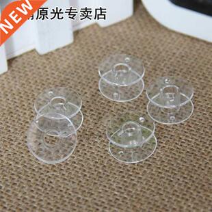 20Ps Clear Plastic Home Sewing Machine Thread Empty Bobbins