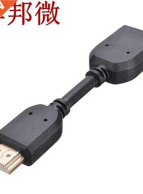 10cm HDMI Male to HDMI Female Extension Cable Gold Plated HD