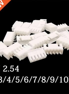 100Pairs(200Pcs) JST XH 2.54mm 2//4/5/6/7/8/9/10 Pin Male P