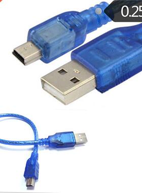 30CM USB 2.0 A MALE TO MINI B 5-PIN MALE PC DATA CABLE