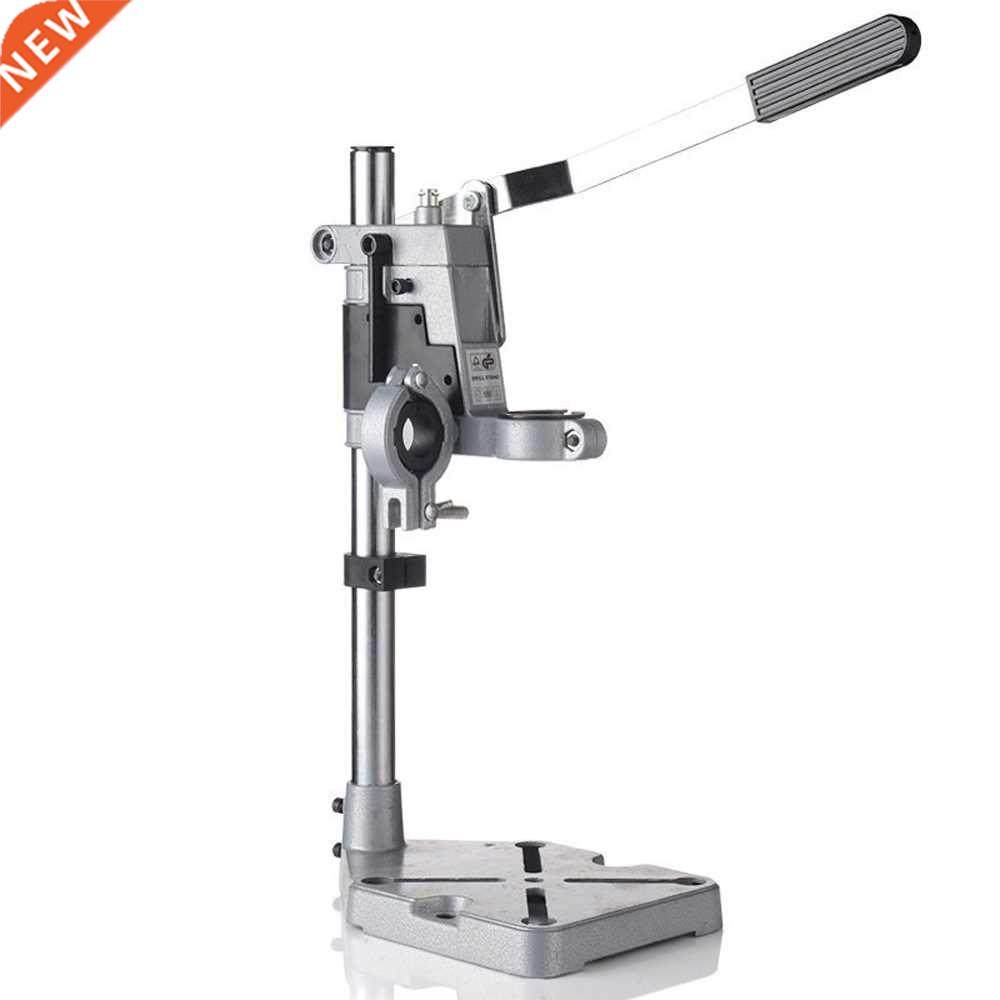 Mini Electric Drill Stand Bench Multi-function Clamp Base Fr