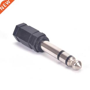 Adapter Jack Male 6.35 Plug 3.5 Female 3.5mm 6.5