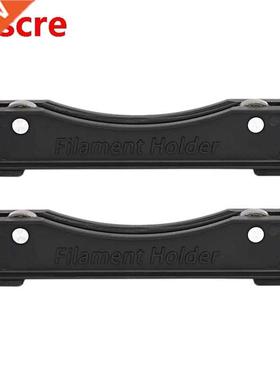 3D Printer Filament Adjustable Holder Extra Smooth 3D Printi