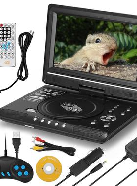 9.8inch High Denifition TV DVD Player Portable VCD MP3 MPEG