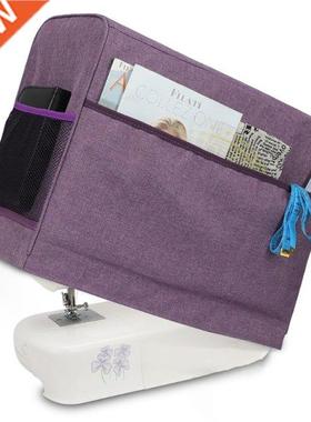 Dust-proof Sewing Machine Bag Case Waterproof Multi-pocket S