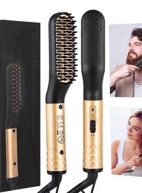 Professional Hair Comb Brush Beard Straightener Multifunctio