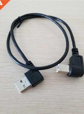 USB Printer Data Cable Double Elbow Right Angle Adapter ale
