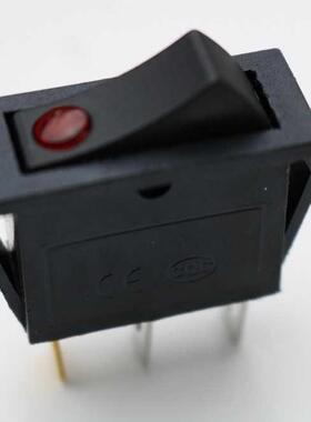 The cooker 2 stalls 3 feet with the red power electric fryin