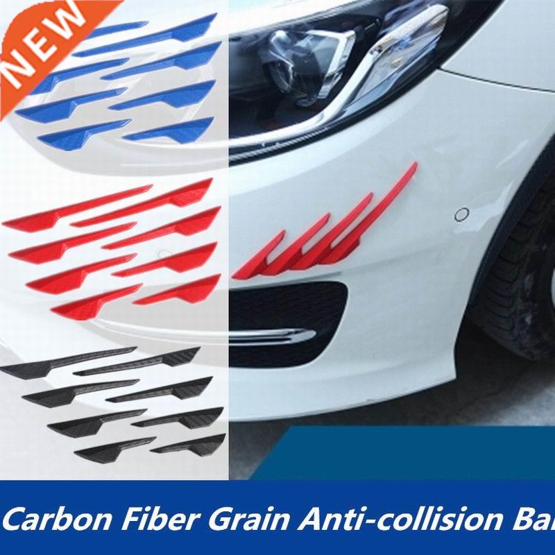 8 Pcs Caron Fier Pattern Ruer Car Front umper ody Door