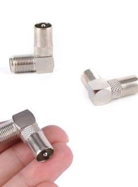 One Or 2pcs Aluminium Alloy 90 Degree Right Angled TV Aerial