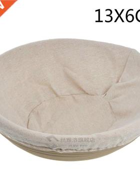 Banneton Proofing Bread Basket Round Oval Baking Cake Pans P