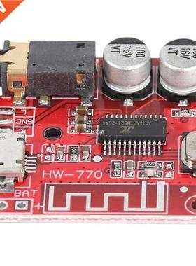 MP3 Bluetooth Decoder Board Lossless Car Speaker Audio Ampli
