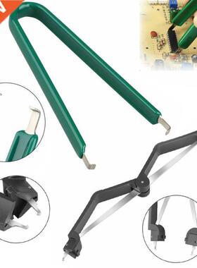 U Type Flat IC Chip Protect Plier ROM Circuit Board Extracto