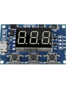 DC 5-30V PWM Generator 2 Channel Digital LED Duty Cycle Puls