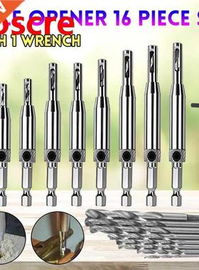 16Pcs/Set Core Drill Bit Hole Puncher Hinge Tapper For Door