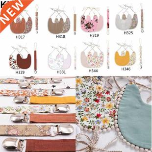 2Pcs/Set Baby Pacifier Clip Chain Baby Cotton Linen Bib Set