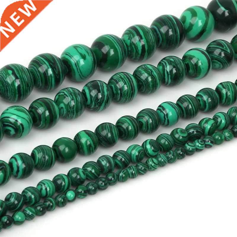 High Quality 4/6/8/10/12mm synthesis Malachite Round Loose B