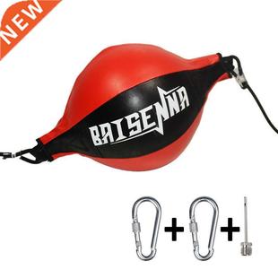 PU Punching Ball Pear Boxing Bag Training Reaction Speed Spe