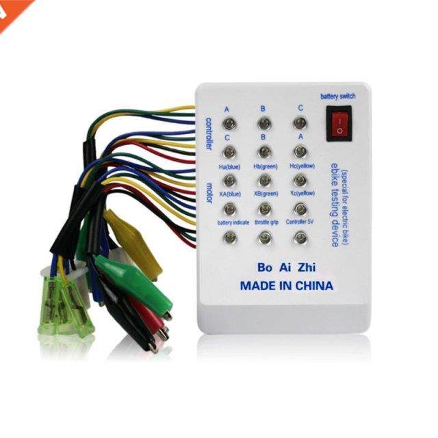E-Bike Tester E-bike Scooter Brushless Car Motor Controller