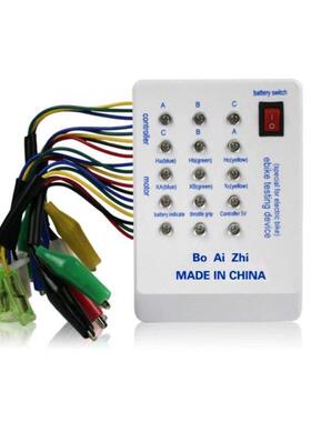 E-Bike Tester E-bike Scooter Brushless Car Motor Controller
