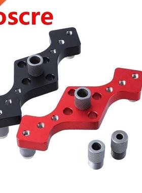 Vertical Pocket Hole Jig Self Centering 3-Hole Drill Bit Gui