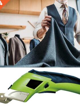 4V Cordless Rechargeable Handheld Electric Scissors Multipur