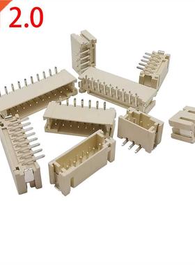 50Pcs PH2.0 2.0mm 2P P 4P 5P 6P 7P 8P 9P 10 Pin Vertical Wi