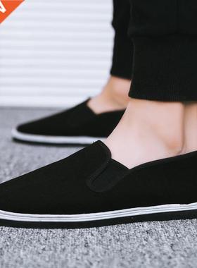 F.N.JA Flat Loafer Fablica Cloth Shoes BeiJing Chines Bruce