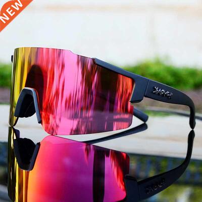 Gafas de ciclismo para hombre y mujer, lentes de sol deporti