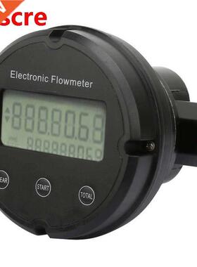 G1in Gear Fuel Flow Meter for Fuel Oil Gasoline Derv Kerosen