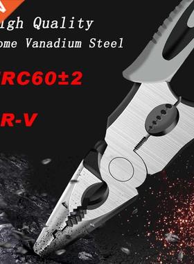 9 inch Multifunction Pliers Combination Pliers Stripper Cri