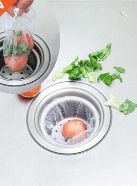 100PCS Kitchen Drain Residue Filter Garbage Bag Anti-Cloggin
