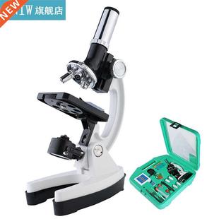 100X 1200X Educational Microscope Home Lab Kit LED School