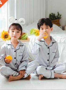 Silk Pajamas for Girls Boy Pajama Sets Summer Autumn Satin L