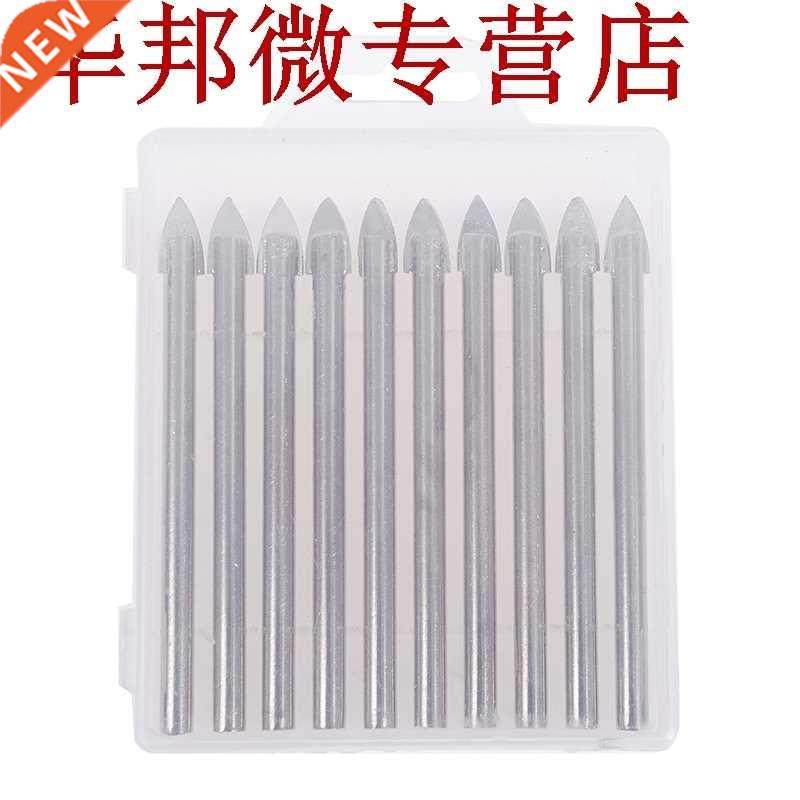 10 pièces nouveau 6mm 1/4 