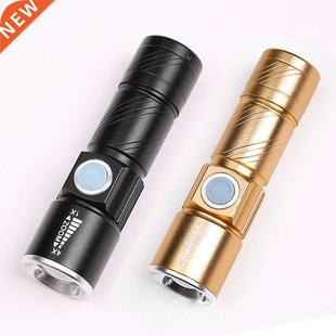 LED Powerful Mini Flashlight Torch Portable Rechargeable USB