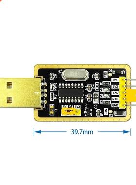 CH340 module instead of PL2303 , CH340G RS232 to TTL module