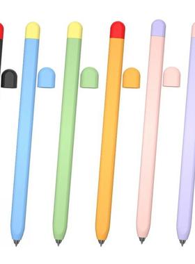 Stylus Silicone Case Active Touch Pen Case Touch Pen Protect