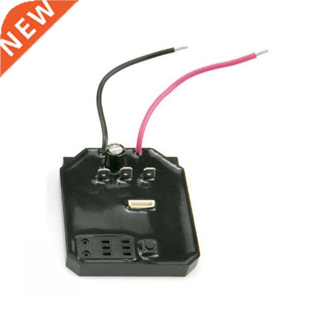 Suitable For 2106/161/169 Brushless Electric Wrench Drive Co