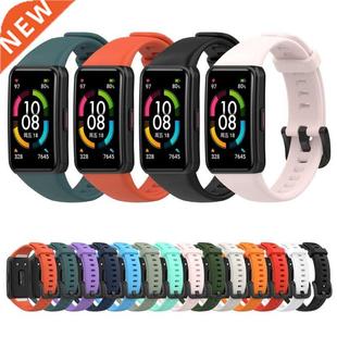 HUAWEl Band watch Bracelet Silicone Strap for Sport Colors