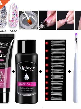 Mobray 15ml Poly Nail Gel Kit Glitter Decorations Gel Extens