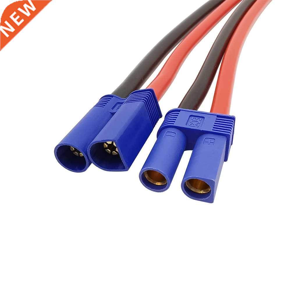 10AWG Silicone Wire EC5 Male Female Connector Pigtail Cable